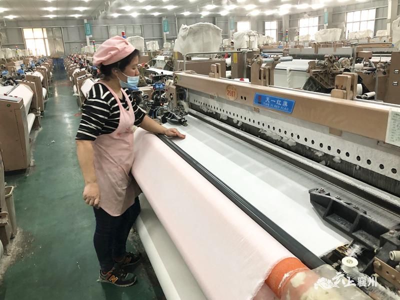 上海工装材料