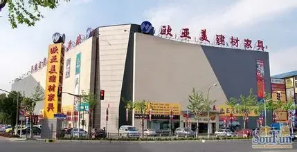 上海建材批发市场